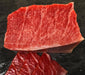 Bluefin Toro Cut cropped